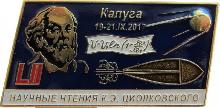 Знак Unknown