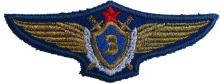 Знак Летчик 3 класса Знак Летчик 3 класса