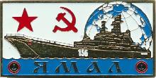 Знак Unknown