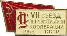 Знак Unknown Знак Unknown