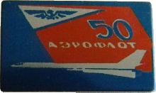 Знак Unknown