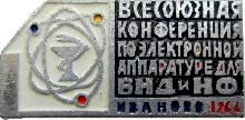 Знак Unknown Знак Unknown