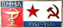 Знак Unknown