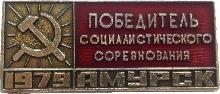 Знак Unknown Знак Unknown