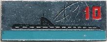 Знак Unknown