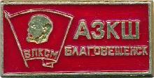 Знак Unknown Знак Unknown