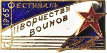 Знак Unknown Знак Unknown