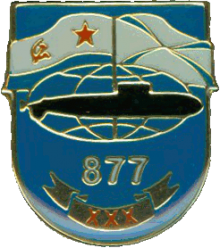 Знак Unknown