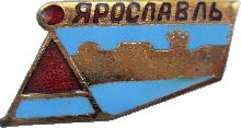 Знак Unknown Знак Unknown