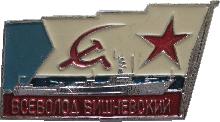 Знак Unknown