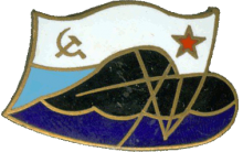 Знак Unknown