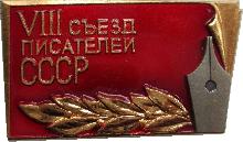 Знак Unknown Знак Unknown
