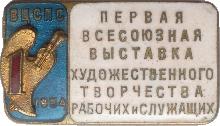 Знак Unknown Знак Unknown