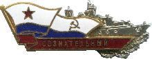 Знак Unknown