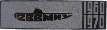 Знак Unknown