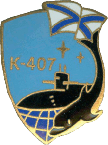 Знак Unknown