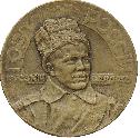 Знак Гордость России-Русский Солдат. Российское нумизманическое общество