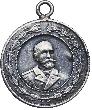 Знак В Память Командира Крейсера 