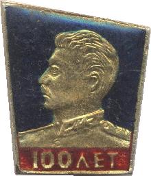 Знак Unknown