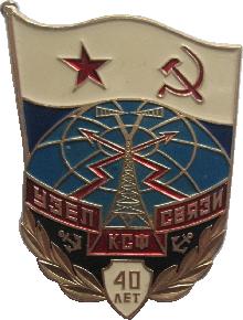 Знак Unknown
