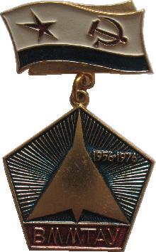 Знак Unknown