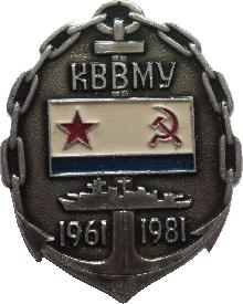 Знак Unknown