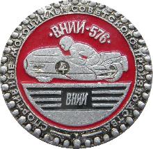 Знак Unknown