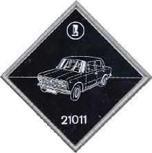 Знак Unknown