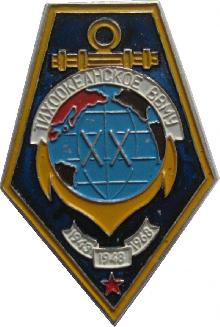 Знак Unknown