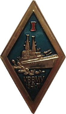 Знак Unknown