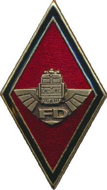 Знак FD