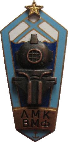 Знак Unknown