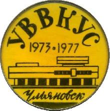 Знак Unknown