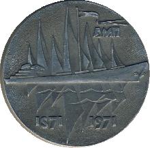 Знак 100 Лет Азовскому Морскому Пароходству (1871-1971)