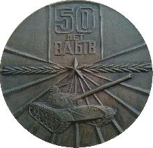 Знак Unknown
