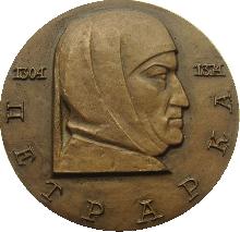 Знак 600 Лет с смерти Франческо Петрарки. 1304-1374