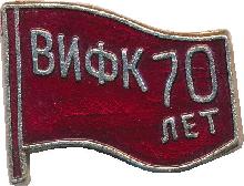 Знак Unknown