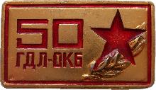 Знак Unknown