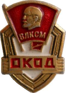 Знак Unknown