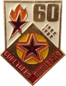 Знак Unknown Знак Unknown