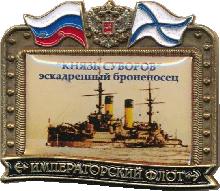 Знак Unknown