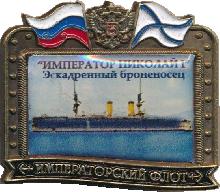 Знак Unknown