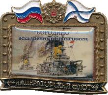 Знак Unknown