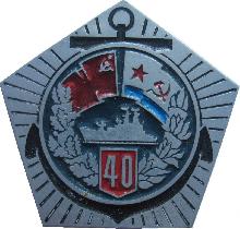 Знак Unknown