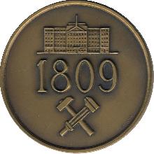 Знак Ленинградский Ордена Ленина Институт Инженеров Железнодорожного Транспорта Имени Академика В.Н. Образцова Знак Ленинградский Ордена Ленина Институт Инженеров Железнодорожного Транспорта Имени Академика В.Н. Образцова