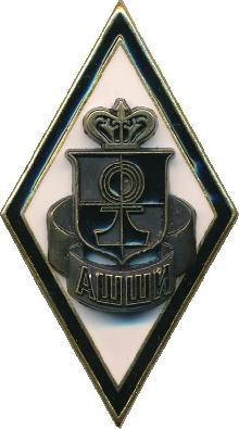 Знак Unknown