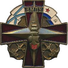 Знак Unknown