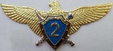 Знак Pilot 2nd class
