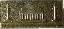 Знак Ленинград