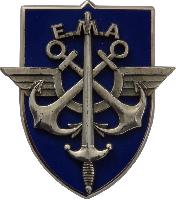 Badge Генеральный штаб 